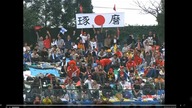 GP Japonii 2003 (ENG)