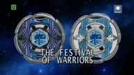 Beyblade Metal Masters 16
