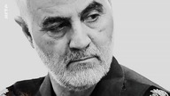 Generał Soleimani - irański strateg osi radykalnego oporu