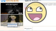 Fake Dziewczyna - Czyli Prank na Omegle!