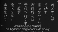 Urodziłem się, ale... (1932) napisy pl