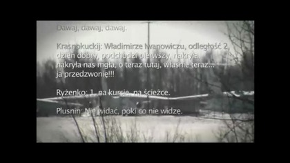 2/3 W poszukiwaniu ; Wirtualnego Tupolewa / Usłysz a nie tylko słuchaj 