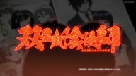 Sousei no Onmyouji 16 PL Full HD