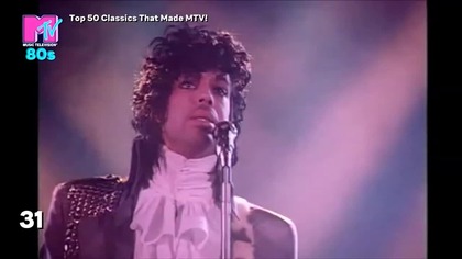 Prince & The Revolution - Purple Rain