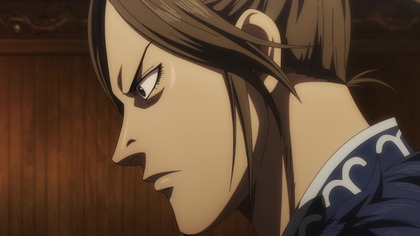 Kingdom 6th Season - 04 PL