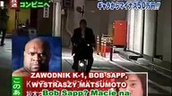 GnT - Matsumoto nie mów AH
