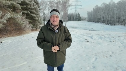 Jaworzno mało znane - Mayerhof