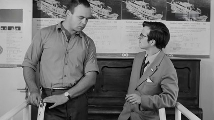 Rejs (1970) [1080p] [HDTV] [delogo]