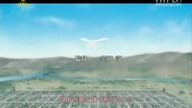Saiunkoku Monogatari Odc 6