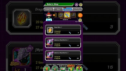 SUPER MINERAL WATER DRAGONBALL Z DOKKAN BATTLE FREE DS ELDER KAI EVENT