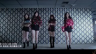 UNI. T - No More