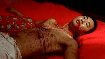 R-Point / Arpointeu Horror 2004 lektor pl