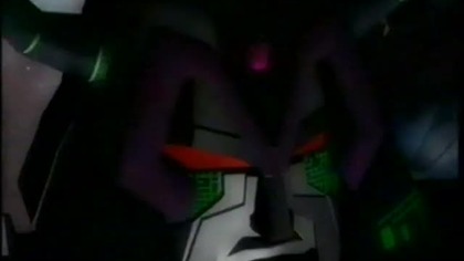 E39 Unicron ginie