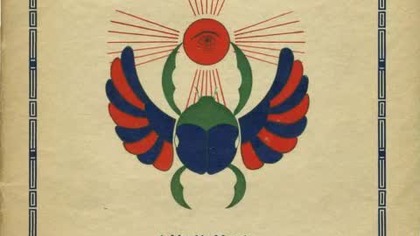 Manly P.  Hall - Wszechwidzące Oko.  Tom 1.  Nr.  3