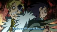 Fairy Tail odc26