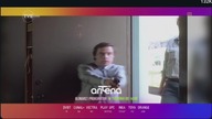 TVCSUPER - 16-07-2024 - Zapy zapowiedzi i dż8ngla reklamowego