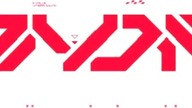 radio 2nin summer beach party live stream 25. 08. 2023r.