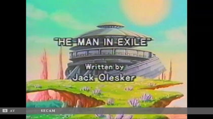 Bajka..Heman Nowe Przygody.  VID-1719679265256 (2) (3)