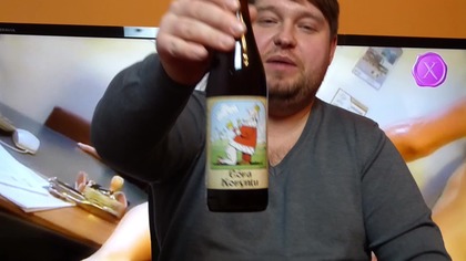 Piwne Degustacje - Walentynki