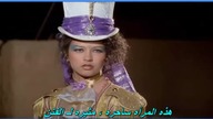 Thousand and One Nights 1990  italy