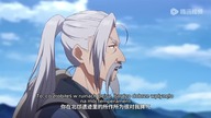 Spare Me Great Lord Season 2 Episode 06 NAPISY PL