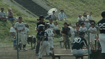 Po burzy 2016 lektor pl