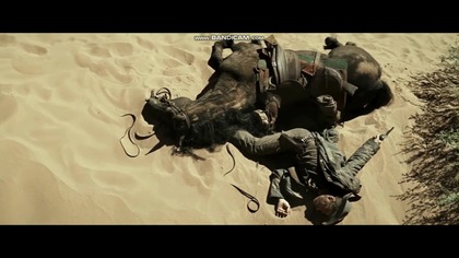 GÓRA SREBRNYCH STRUMIENI western