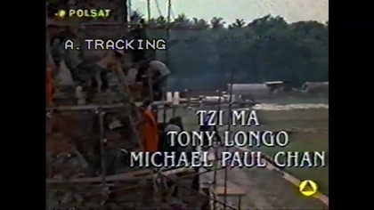 Huragan Ognia VID-1717173685906 3383