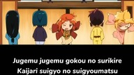 nippon egao hyakkei song