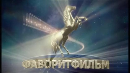 Jasnowidząca Wanga odc 3