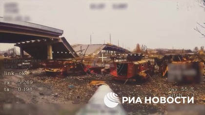 Cmentarzysko ukraińskiego (zachodniego) sprzętu na drodze do Pokrowska