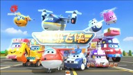 Super Wings kompilacja intr 1 multilanguage od tgvb
