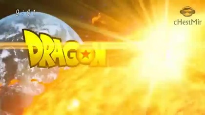 Dragon Ball Super - 009