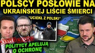 POLITYCY KONFEDERACJI NA UKRAIŃSKIEJ LIŚCIE ŚMIERCI