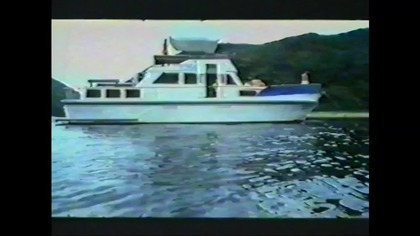 Operacja Rekin . Pirat..VID-1712258799655