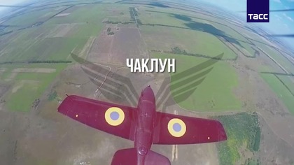 Tak Rosjanie taranują ukraińskie drony typu samolotowego