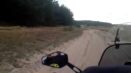 offowy skrót w okolicy Borne Sulinowo