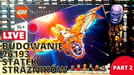 LEGO BUDOWANIE 76193 Statek Strażników | Co Nowego W Lego?