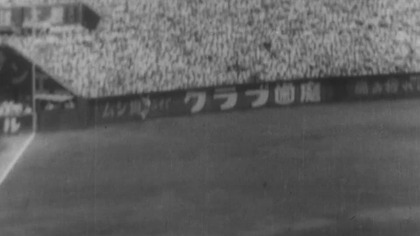 Zbłąkany pies 1949 lektor pl