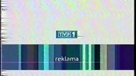 TVP1 - Fragment reklam (17. 03. 2003)