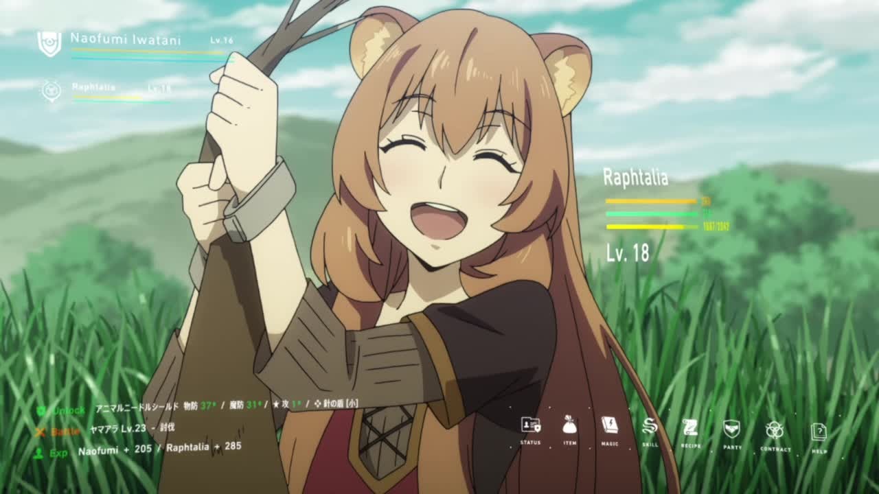 Tate No Yuusha No Nariagari Odc 3