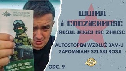 Michał wyrusza w dalszą podróż autostopem przez Rosję, tym razem trzymając się trasy biegnącej wzdłuż słynnej Magistrali Bajkalsko-Amurskiej. Droga techniczna, niegdyś tętniąca życiem budowniczych kolei, dziś prowadzi przez niemal niezamieszkane tereny. Zobaczcie z nami tę unikalną perspektywę rosyjskich bezkresów i przekonajcie się, jak wygląda podróż autostopem w tak odległym i surowym regionie.

Hashtagi: #Rosja #autostop #BAM #kolej #pustkowia #podróż #samotnie



DOŁĄCZ DO KIEROWNIKÓW KANAŁU

Patronite:
https://www.patronite.pl/ANKS 

Lub postaw kawę Głównemu Bohaterowi:
https://suppi.pl/anks


Możesz również wesprzeć moją radosną twórczość na inne sposoby:

PayPal: https://www.paypal.me/MichalPaterANKS - z dopiskiem darowizna.

lub nr rachunku:

PL18291000060000000002715570 - z dopiskiem darowizna


Media społecznościowe:

Facebook: https://www.facebook.com/autostopemnakoniecswiata/

Instagram: https://www.instagram.com/autostopem_na_koniec_swiata/?hlpl


Muzykę robi Maras - Headbite

https://headbite.bandcamp.com/?fbclidIwAR2Vlr051dwJr6GbNqjcHNynDMwy5IwKGqsa5WzhXDctswVwg7jMtB1VPt4
