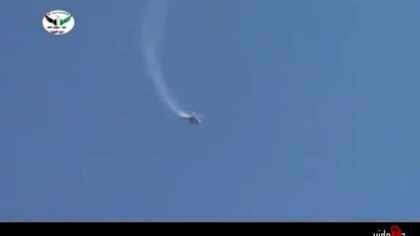 Helikopter w ogniu