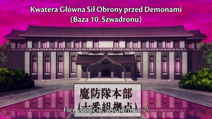 Mato Seihei no Slave 2 04 PLv1