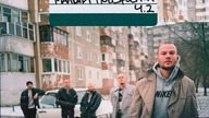 Max Korz-   