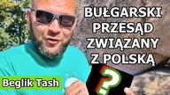 Jakie tajemnice skrywa Bułgarskie Stonehenge  Beglik TashBułgaria na dziko kamperem  223