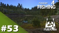 Russian Fishing 4 PL - #53 - Miętusy z Kuori Lake