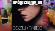Spółdzielnia Gs - Oszukaniec / Disco Polo / Nowość 2018