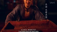 Fan Ren Xiu Xian Chuan Odcinek 11