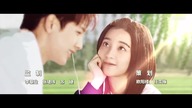 Chu Lian Le Na Me Duo Nian episode 24 angielskie napisy/english subs